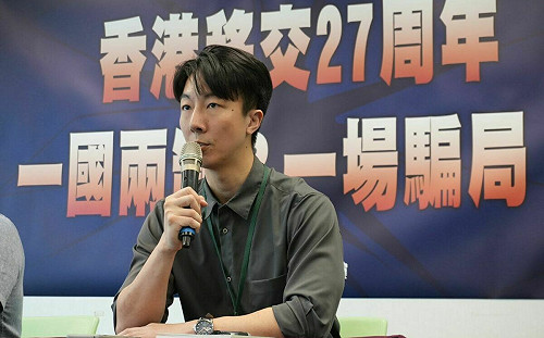 45名香港民主派人士遭判刑 吳崢示警：會全力對抗藍白親中主張