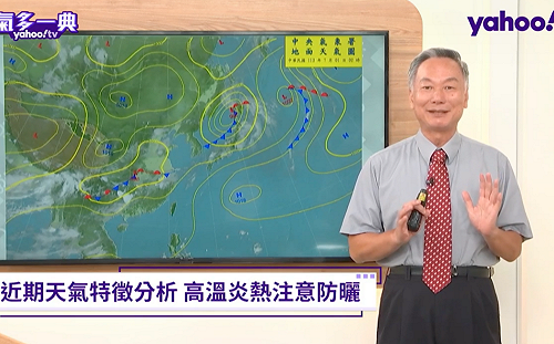 正式接棒彭啟明網路節目！鄭明典退休後再報氣象 網喊支持