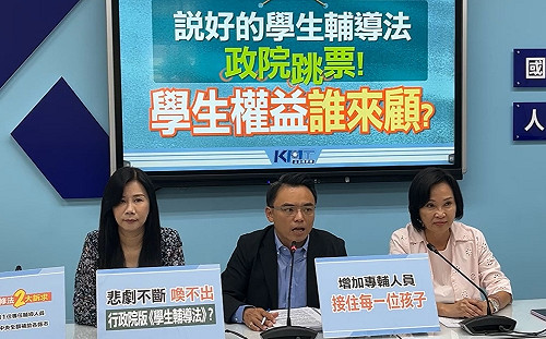 校園自傷7年增9倍 《學輔法》修法擱置 藍黨團：教長遭政院打臉