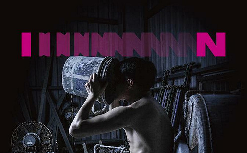 台灣首擔外亞維儂主題國  系列節目刻劃當代台灣