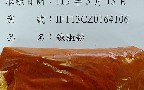 韓國辣椒粉也出包！半年累計13批不合格  食藥署：3家供應商暫停進口