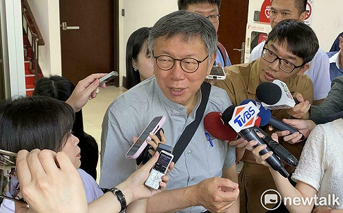 中國海警押澎湖漁船   柯文哲：隨便一國家扣留另一國家  總要說明 