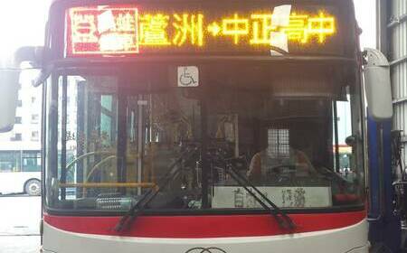 配合學校放暑假 新北12條跳蛙公車路線暫停服務