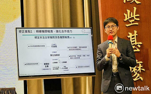 健全國家資安環境 政院通過「資通安全管理法」修正草案