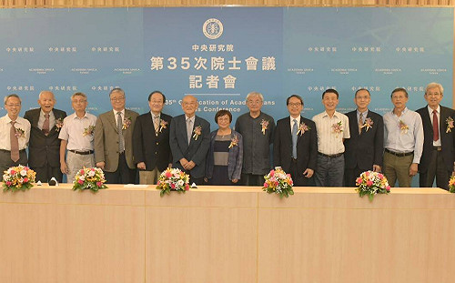 中研院34屆新科院士30人名單出爐! 台積電研發副總經理余振華入選