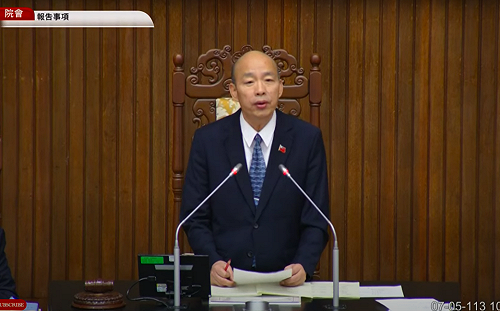 藍也不挺離島引中資提案 綠營成功退回程序委員會