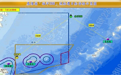 台灣漁船遭日本公務船攔截扣押！船東困惑：以前都這樣都沒有越界