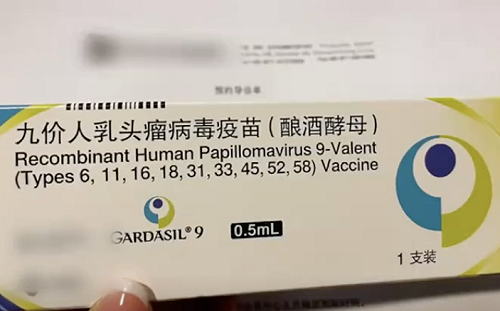 中國黑心醫院! 上海醫師傳播麻醉病人裸照、訊息 四川職工注射假HPV