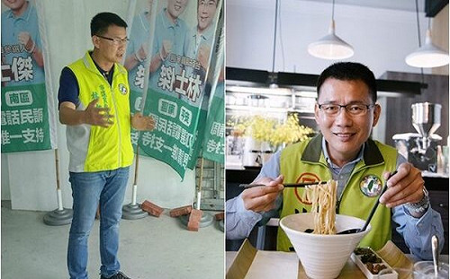 槍手埋伏家門口！民進黨台南市議員林依婷父親林士傑胸頸中彈死亡