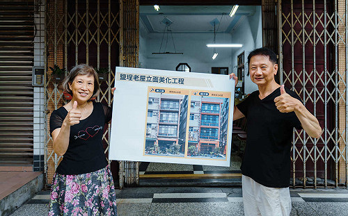 再現鹽埕舊日風華    高雄老街屋打造復古又時尚新印象  