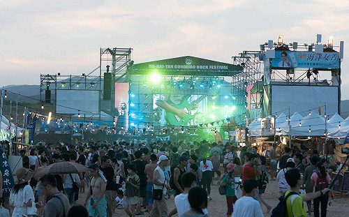 免費聽歌、逛市集！貢寮海洋音樂祭7/19起連嗨三天