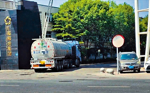 習十多年前就強調食安被打臉! 新京報踩紅線揭混油醜聞 反遭當局打壓