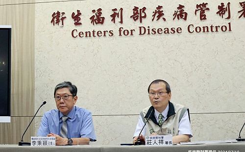 中部麻疹群聚再增3例！疾管署：為已匡列的接觸者、疫情未擴散