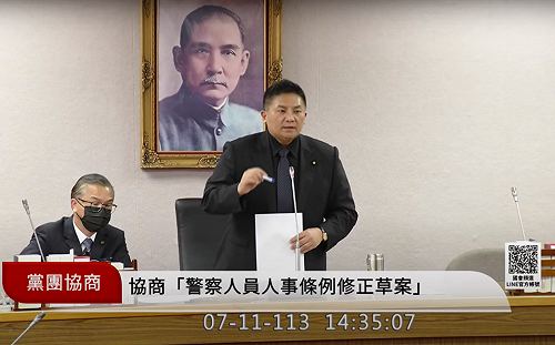 「警消年改」協商被藍綠放鳥 將改由韓國瑜召集協商