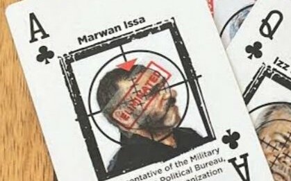 (影) 連「哈二代」都沒了! 哈瑪斯三把手「影子人」兒子也陣亡 以炸6地道滅150人  