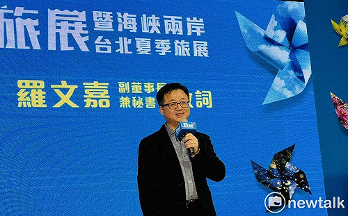 外傳升任海基會董事長 羅文嘉：後續人選等陸委會指示