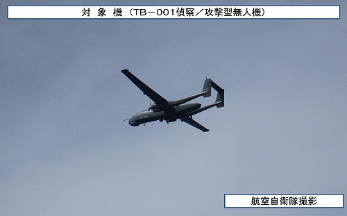 又一張「雙尾蠍」高清照！有進無出… 疑順時針繞台、配合山東號演訓