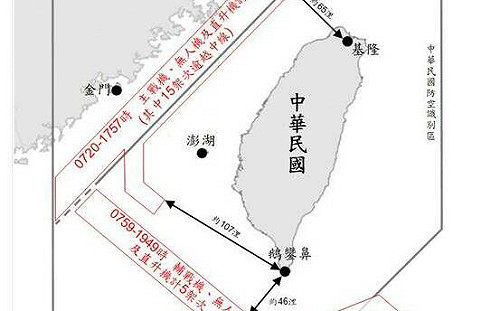 共機20架次逾越海峽中線 部分共機距鵝鑾鼻46浬