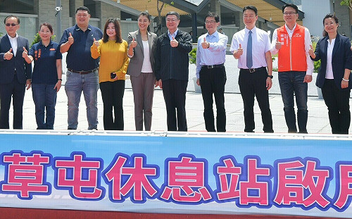 橫向國道首座休息站 閣揆親主持國道6號東草屯休息站啟用