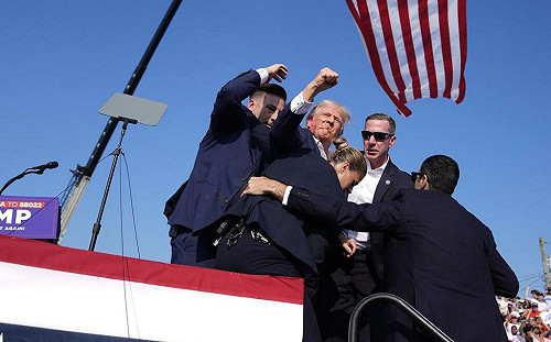 川普造勢遭槍擊 藍：朱立倫透過駐美代表處轉達慰問 盼早日康復