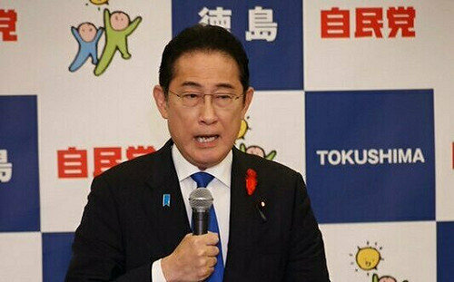 日本首相將換人！岸田文雄不參與自民黨總裁選舉