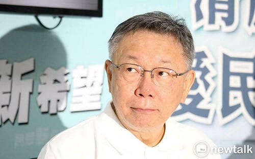 柯文哲拒絕夜間偵訊被當庭逮捕、彭振聲遭聲押！北檢：有勾串之虞