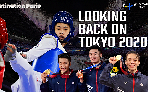 特派團隊前進巴黎奧運  TaiwanPlus同步放送六檔精彩節目