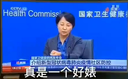 (影) 主任，快摘錶！央視直播她忙摘180萬錶 流落金邊汪文斌與「波神」齊現身