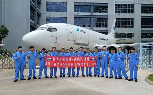 大榮中學暑期海外航空維修遊學與培訓    助學生取得國際證照  