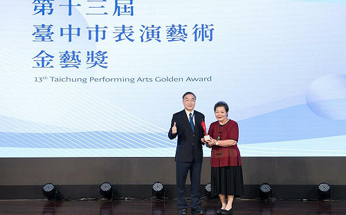台中市國樂團長指揮林月里 獲第十三屆台中市表演藝術金藝獎