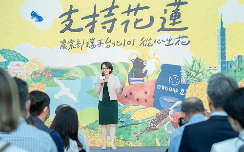 難忘花海與森林公園　蕭美琴推農產助復甦：我們都是花蓮人