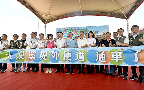 大漢溪堤外便道全線通車 三重到鶯歌只要半小時