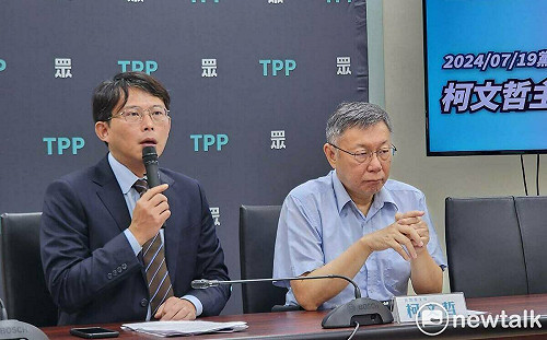 認了任內處理狼師案值得檢討 柯文哲、黃國昌曝未來修法方向 