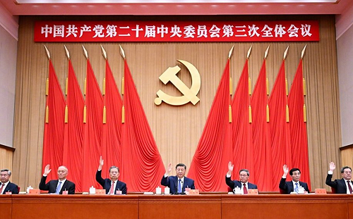 林保華觀點》三中全會無關台灣？ 千言萬語--就是要錢！