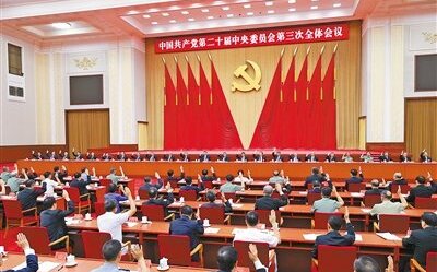 「蛀蟲」李尚福等3人被開除黨籍! 他驚傳候補「被跳過」 外媒：可能已出事