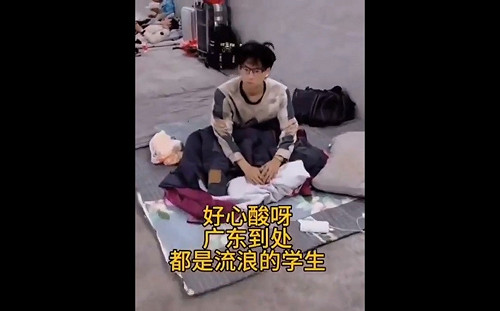 (影)「產業鏈」官員聽小曲、喝酒、吃肉 民眾失業露宿街頭成「爛尾娃」