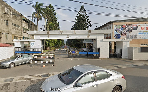 傳強硬慰留5軍職教師退伍？ 國防大學：校長約談表達「為國留才」立場