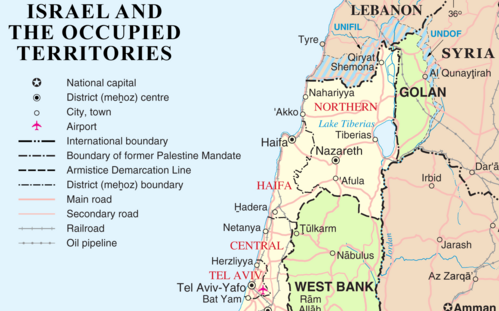 國際法院：以色列對巴勒斯坦領土的佔領違反國際法