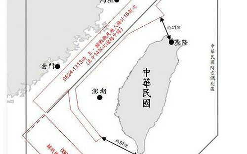 17架次共機越中線擾台周邊空域 距鵝鑾鼻34浬