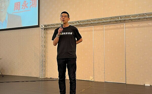 「台中周先生在這」主辦反濫權座談 周永鴻：民主就是要依流程與規範