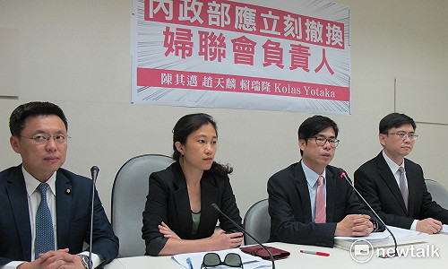 感受到婦聯會善意?  綠委要求撤換民政司長