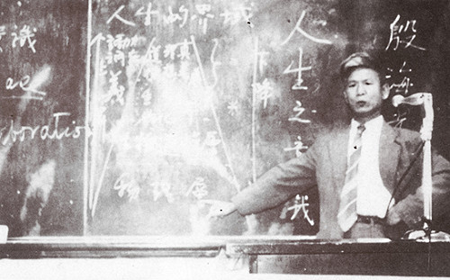 陳增芝觀點》悲劉曉波！更悲戴振耀少年記憶的殷海光