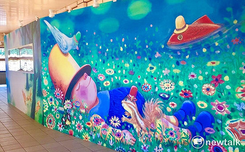 紅樹林站有幾米！ 還不快來看