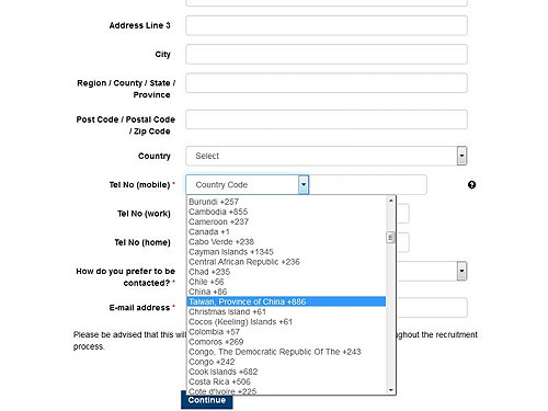 台灣，中國的一省？我要求英在台辦事處更正