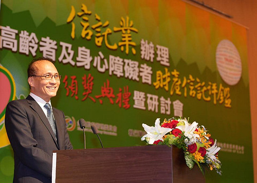 林全接央行總裁？政院否認：請外界勿繪聲繪影