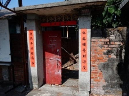 打造新眷村  高市「以住代護」掀熱潮