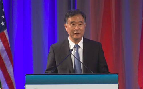 中國新全國政協出爐　紅二代、明星都不見