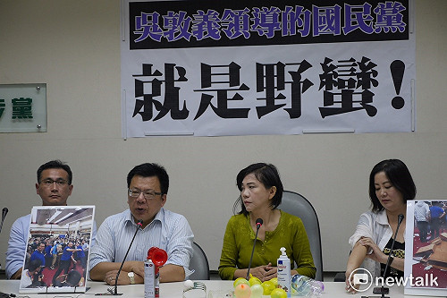 藍丟水球奶油杯葛 綠委嗆：吳敦義踹共