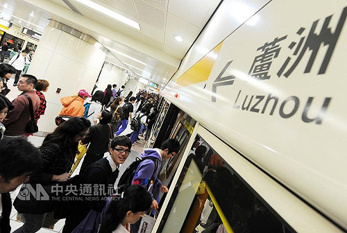 北市討新蘆線代墊款116億 遭判敗訴確定