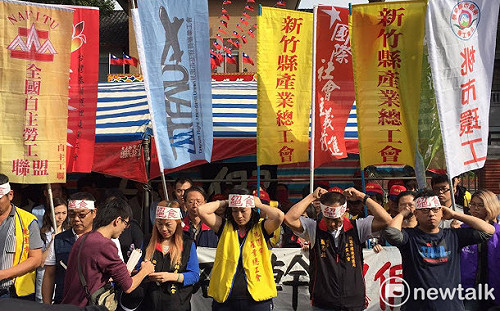 台灣勞工陣線：「外勞預核制」違反就服法且無吸引力